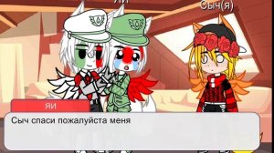 Жизнь стран за кадром🌹/28/🌹