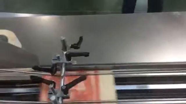 Линия для производства бумажных пакетов KL 220 700 смотреть онлайн