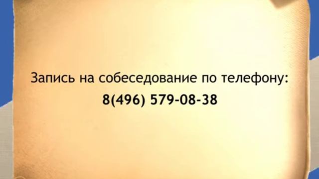 Работа сегодня - выпуск 01-01.18 смотреть онлайн