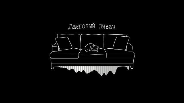 Об 1151 сокете [izi подкаст] смотреть онлайн
