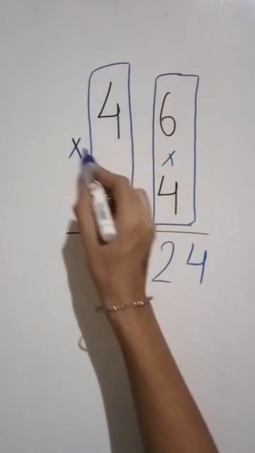 Multiplication short Trick | Solve in seconds | Solution4u | смотреть онлайн