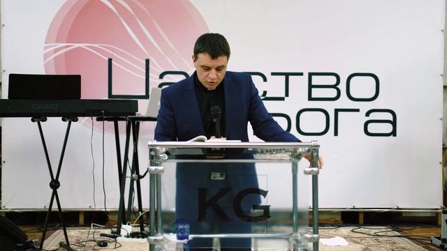 Проповедь - Суд и Заповедь и Мнение / Александр Чаплинский смотреть онлайн