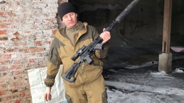 Купил Прицел Alfa 2 st25👍!!!!