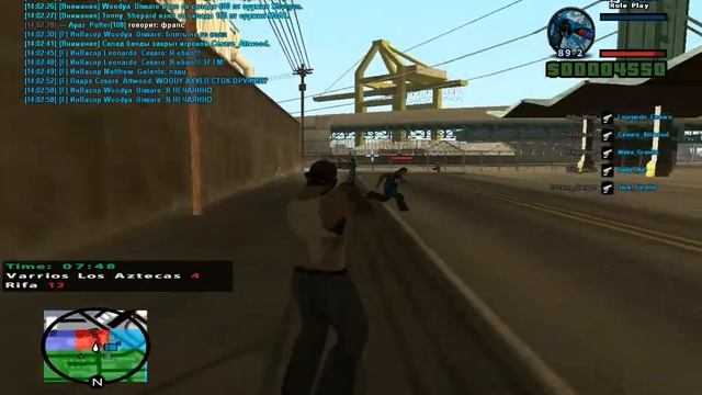 GM ( Rifa ) ( с 24 секунды.) смотреть онлайн