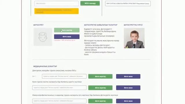 WhatsApp Video 2022 07 27 at 21 46 56 смотреть онлайн