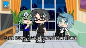 | Жизнь за кадром 13 карт ♠️ 1/? |