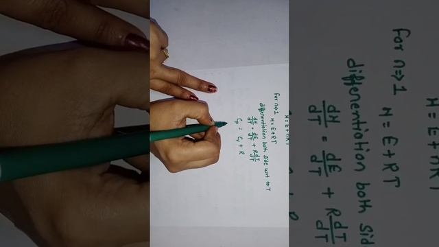 Relation between Cp and Cv for ideal gas|Thermodynamics|Class11th|bsc 2nd year смотреть онлайн