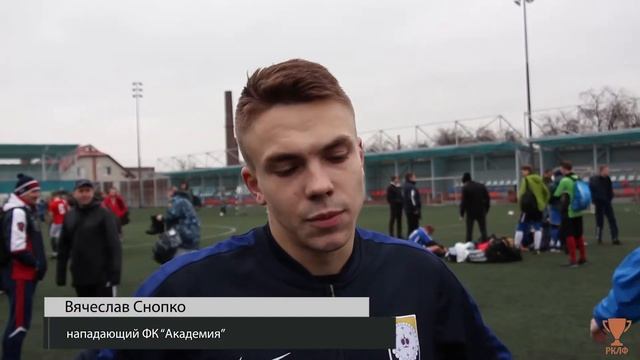 Матч дня! Академия - Рязанский радиозавод. 26.10.19. смотреть онлайн