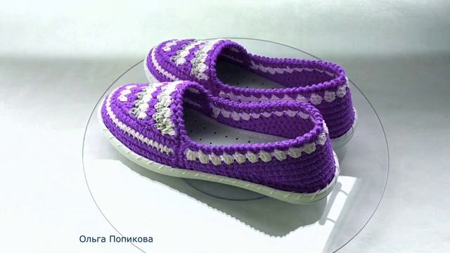 Тапочки-мокасины крючком. смотреть онлайн