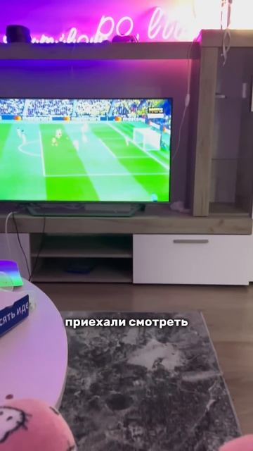 КАК Я ВСТРЕТИЛ ЛЕТО?… #shorts #отношения #жизнь #влог смотреть онлайн