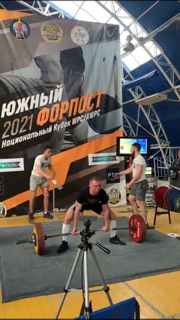 Южный форпост становая тяга 210 кг в весовой категории 75 AWPC смотреть онлайн