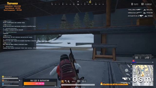 🔴Pubg lite Лютое ОПГ | Стрим | Пубг | Лайт | Пабг | Stream смотреть онлайн