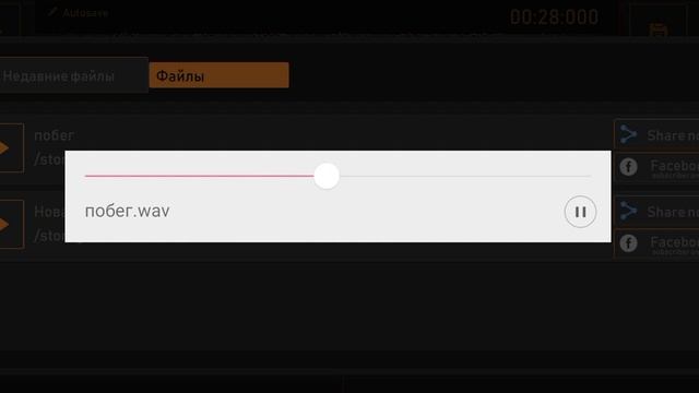 (песня номер 3) )побег(чек. описание 1 видео) смотреть онлайн