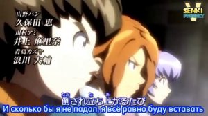 LBX 1 СЕЗОН (ИГРА) DANBALL SENKI BOOST ОПЕНИНГ С РУССКИМИ СУБТИТРАМИ