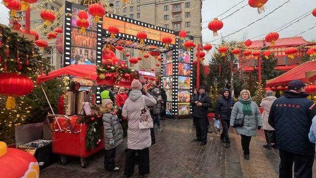 Китайский новый год в Москве 2025 смотреть онлайн