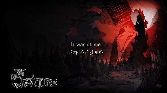 It wasnt me | Thy Creature - OST | MazM