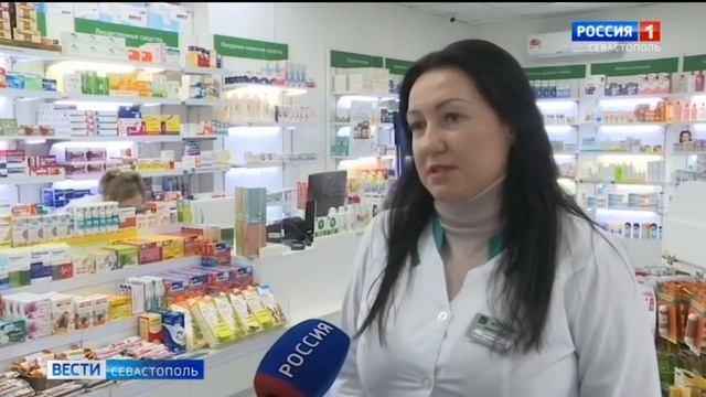 21 аптека смотреть онлайн