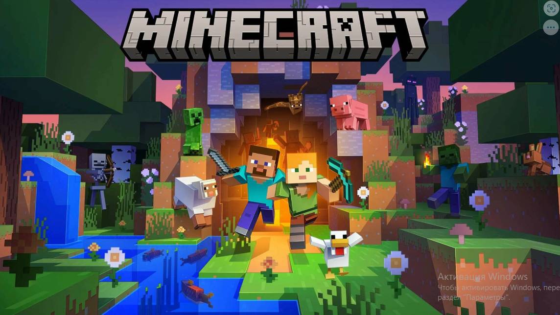 ПОЛОВИНА ПУТИ ПРОЙДЕНА |MINECRAFT| часть 3 смотреть онлайн