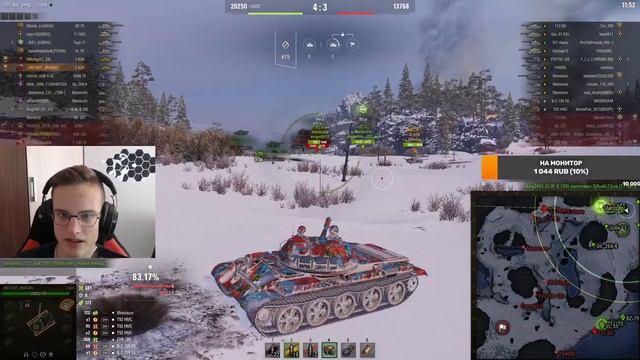 ТРИ ОТМЕТКИ НА ЛЕГЕНДАРНОМ СТ-10. СЕРИЯ 4. СТАРТ (82.51%). смотреть онлайн