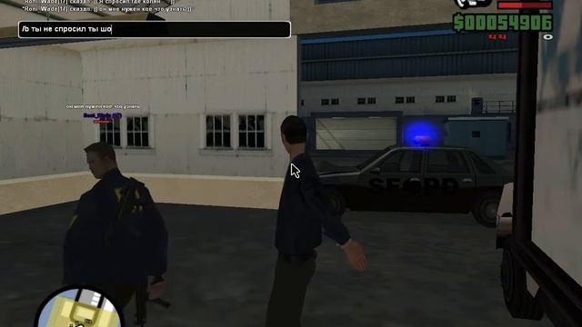 gta sa 2012 11 02 21 07 33 54 смотреть онлайн