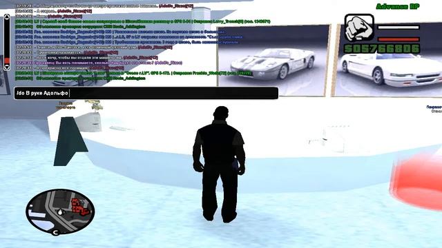 покупка машин + отдал старые смотреть онлайн