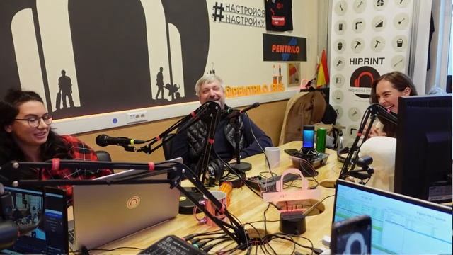 10.11.2023 Кино Пила с Евгенией Калиховой и Владиславом Кучеряном #радионастройке смотреть онлайн