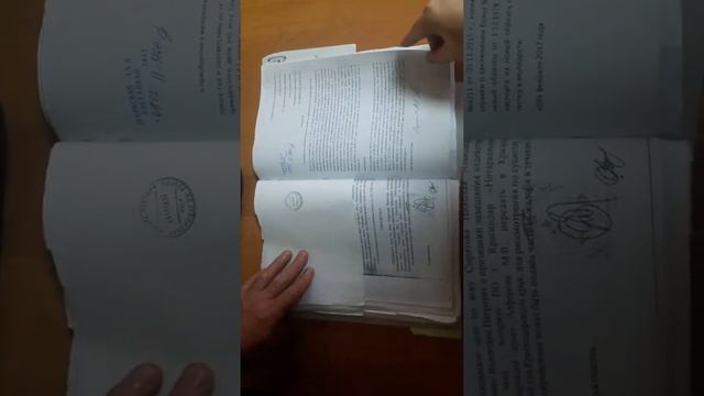 11.12.2017г. Ленинский суд г. Краснодара смотреть онлайн