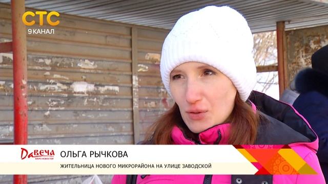 Недоступный транспорт в новых микрорайонах смотреть онлайн