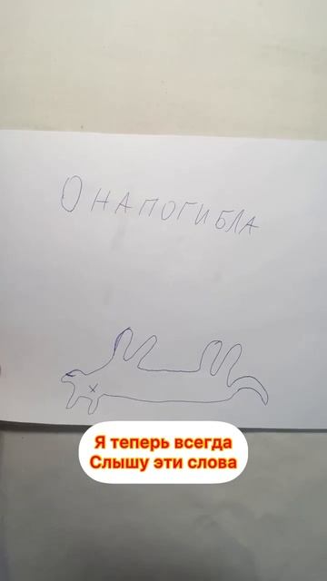Послышится же такое! смотреть онлайн
