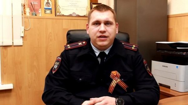 Видеообращение начальника отдела ГИБДД УМВД России пог.Твери, подполковника полиции С.И.Максимихина