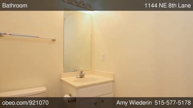 1144 NE 8th Lane Ankeny IA 50021 - Obeo Virtual Tour 921070 смотреть онлайн