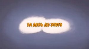 волк убил зайца. подпишись если не крыса