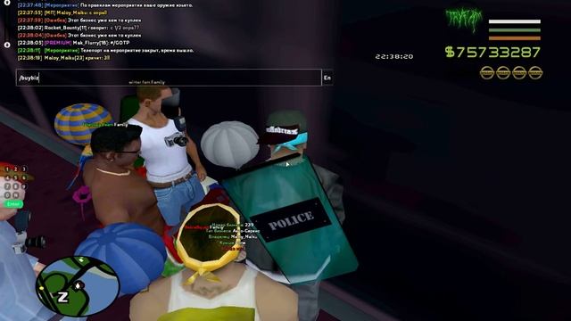 gta sa 2021 12 31 22 37 51 58 смотреть онлайн