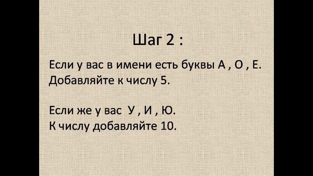 ШОК! ГИПНОЗ ИЛИ МАГИЯ? смотреть онлайн