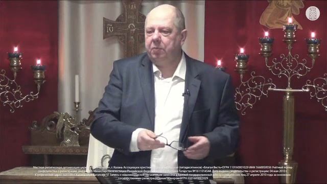 Воскресное Богослужение | 10 марта | Продолжение смотреть онлайн