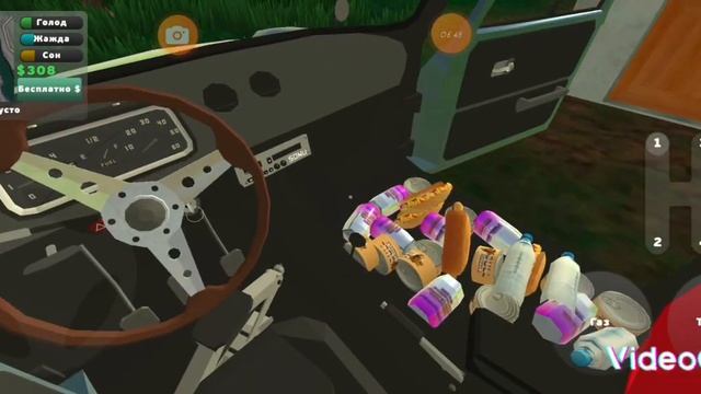прохождение игры пикап 3# полный холодильник смотреть онлайн