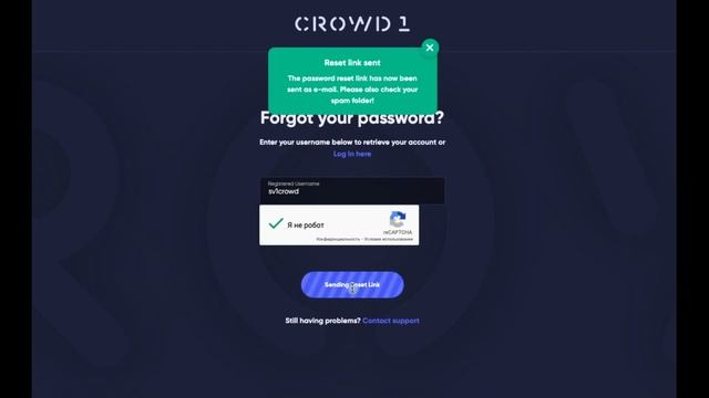 Как убрать красный банер CROWD1 - просто смените пароль ! смотреть онлайн