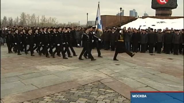 ТВЦ: 75 лет ВВМУ им. Нахимова смотреть онлайн