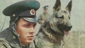 Песни пограничников А. Федорков. А. Шаганов.
