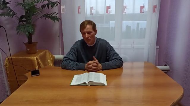 Библейский час 15 04 2020 смотреть онлайн