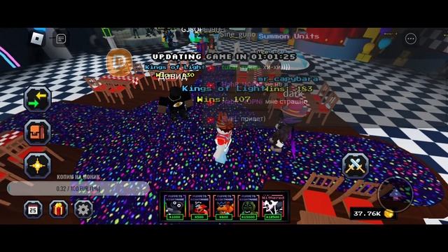 ИГРАЕМ В ФНТД!!! смотреть онлайн