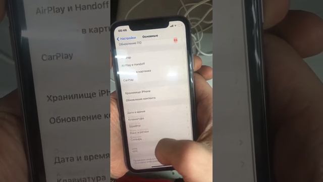 25 ноября 2021 г. смотреть онлайн