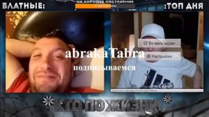 КПЖ / Виталий Реутов / Кто по жизни!