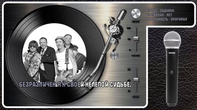 "ДЮНА" — ЧИ ЧИ ГА смотреть онлайн