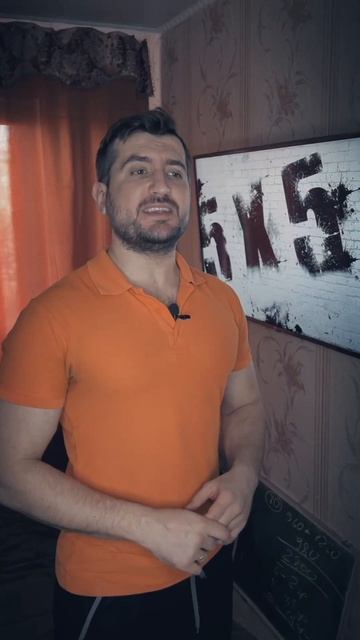 МАССАНАБОР ДЛЯ ХУДЫХ смотреть онлайн