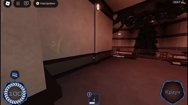 панденониум