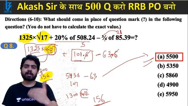 10:00 AM - IBPS RRB PO/Clerk 2020 | Maths by Akash Sir | 500+ Questions Series (Part-8) смотреть онлайн