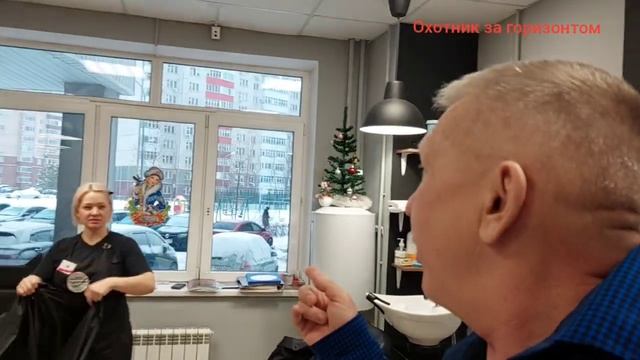 ЧиоЧио.Тюмень смотреть онлайн