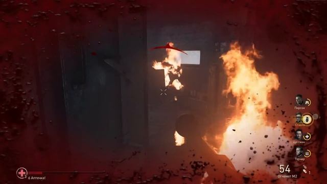 Call of Duty® WWII 28 06 2019 20 04 55 смотреть онлайн