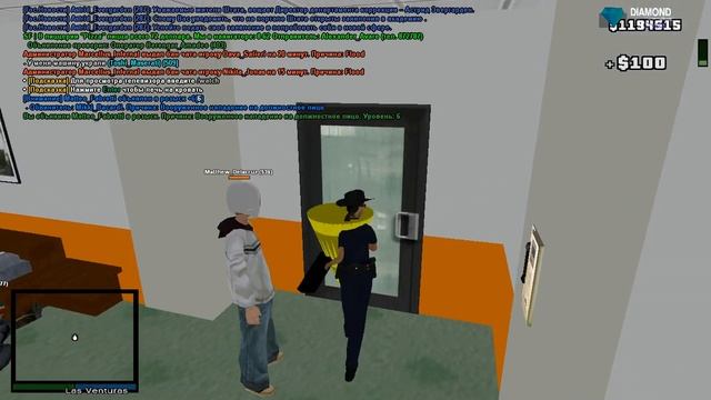 gta sa 2019 05 02 18 10 45 995 смотреть онлайн